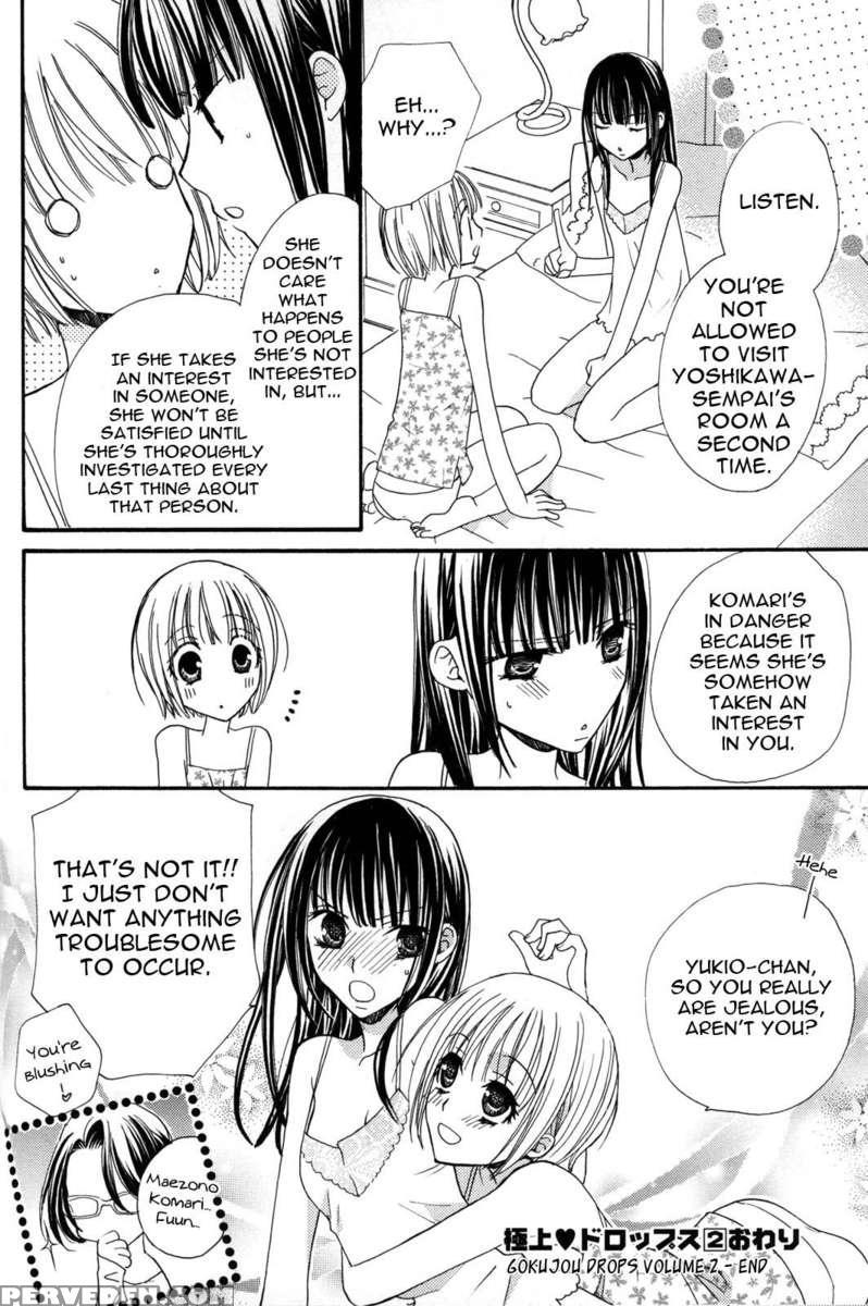 Gokujyo Drop 02 Chapter 1000 Page 147